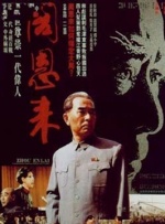 欧美成人午夜精品免费福利